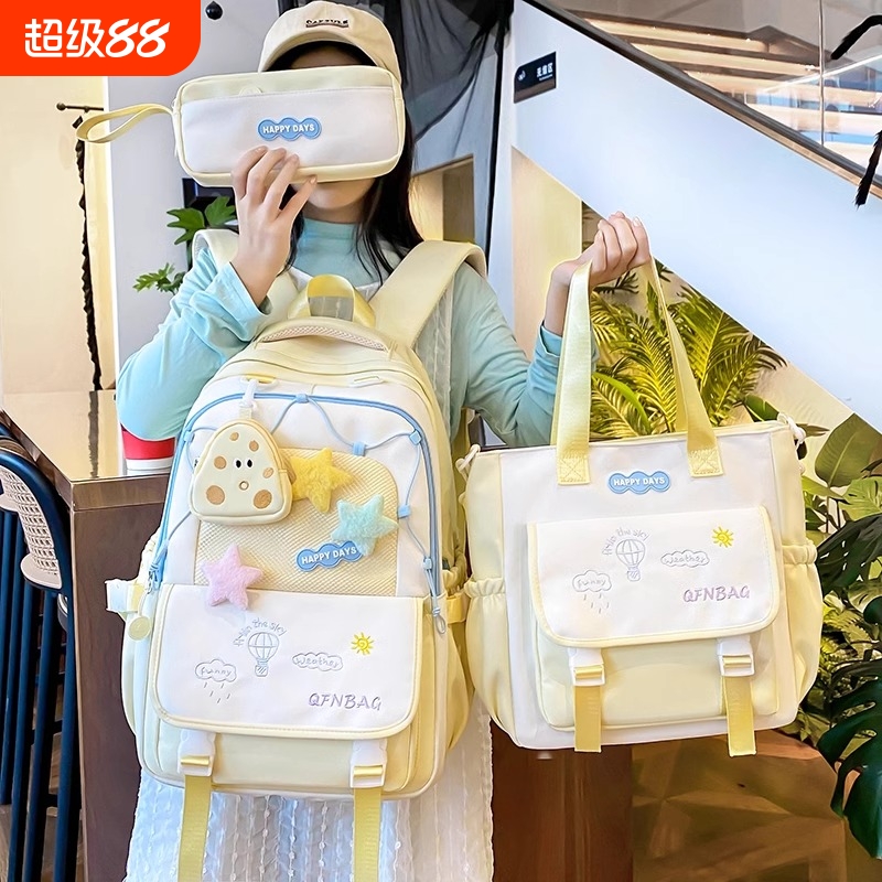 高颜值书包女生初中生小学生三到六年级大容量可爱轻便双肩包背包