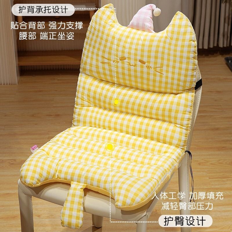 可爱卡通猫咪坐垫靠垫宿舍久坐专用护腰座垫加厚椅垫椅子靠背一体