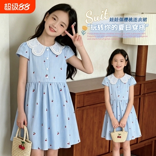 娃娃领连衣裙2026夏季女童公主裙小女孩学院风纯棉裙子中大童蓝色