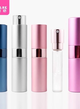 分装瓶G1pl000-易上手玻璃瓶旋转款旅行空喷雾瓶小样香水瓶便携