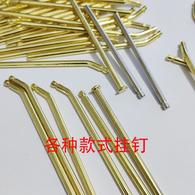 网红饰品店耳环耳饰项链首饰架金属电镀钉子金色银色铜钉挂钉挂钩