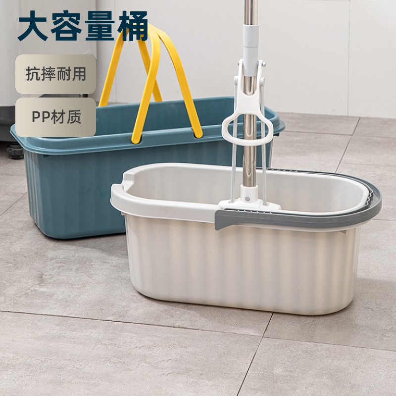 长方形家用塑料水桶拖把桶洗涮拖布桶拖地墩布桶海绵桶大容量平板