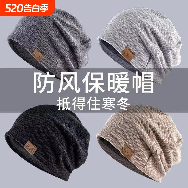 帽子女春夏套头透气化疗帽女薄光头睡帽百搭头巾空调帽月子包头帽