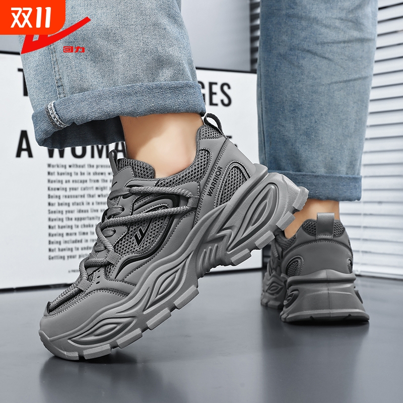 回力男鞋2025新款厚底老爹鞋男款增高休闲运动鞋百搭透气跑步鞋