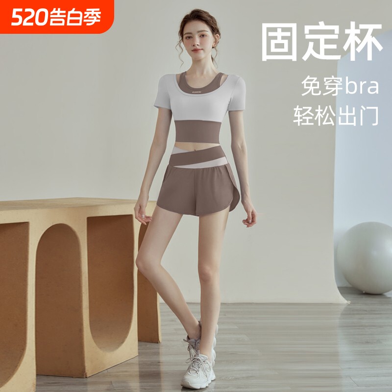 跑步运动春夏上衣瑜伽服短裙速干健身两件套普拉提套装防震紫色