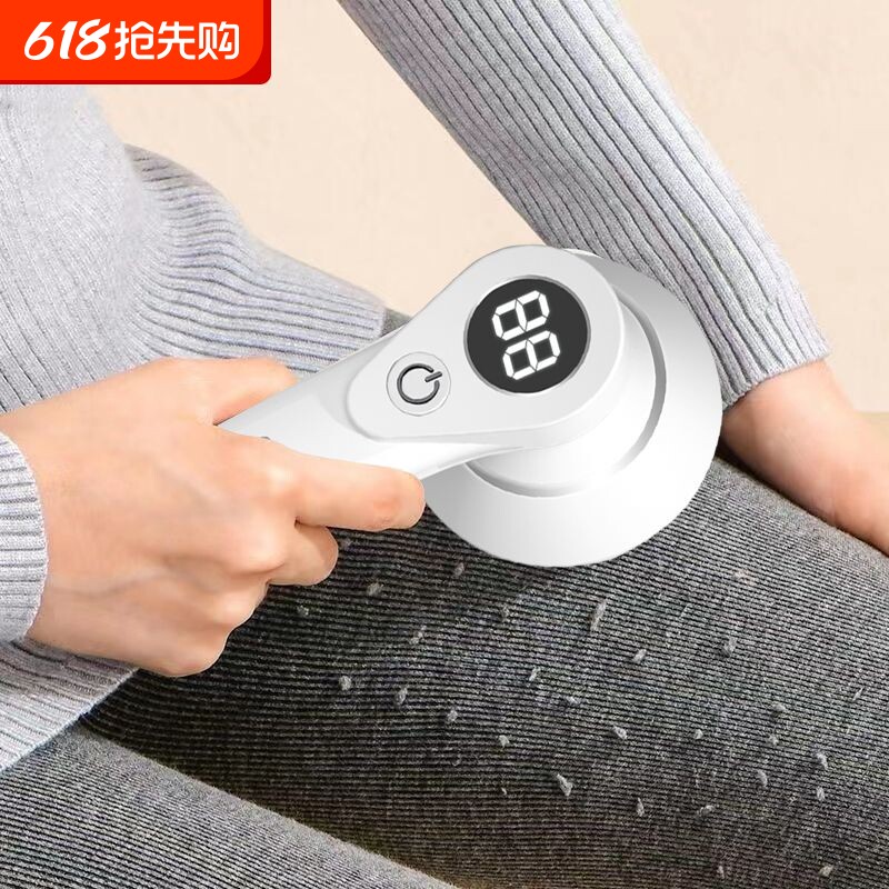 新款毛球修剪器剃毛机家用充电式毛球器刮毛器去球器吸除毛球神器
