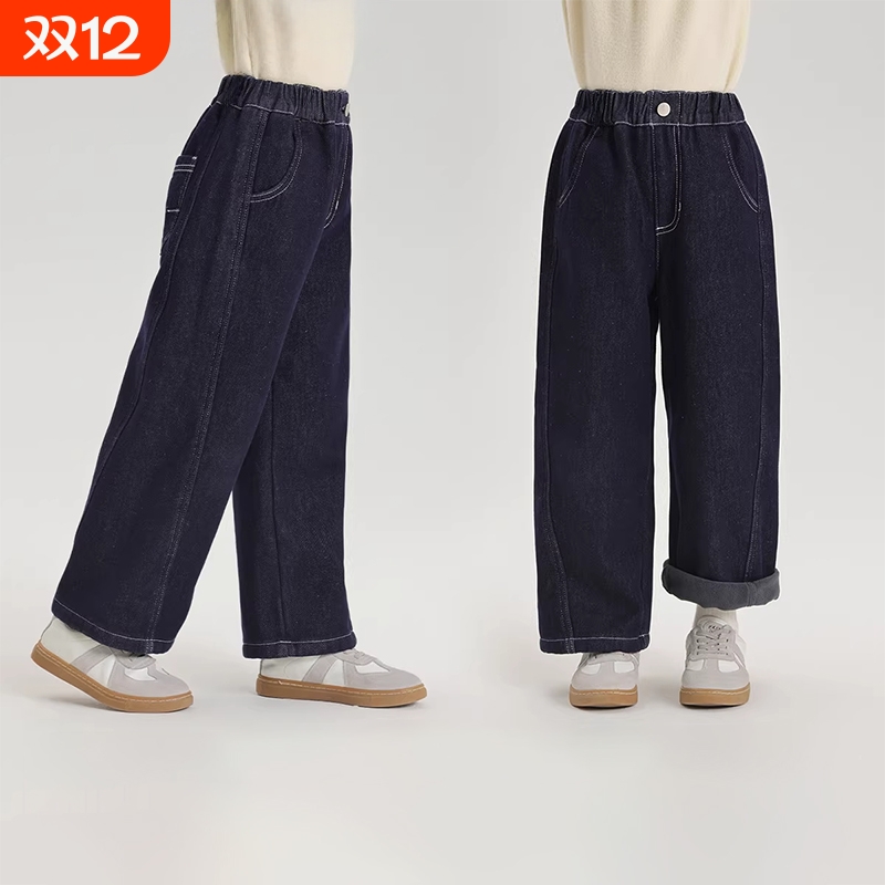 女童洋气百搭牛仔直筒裤