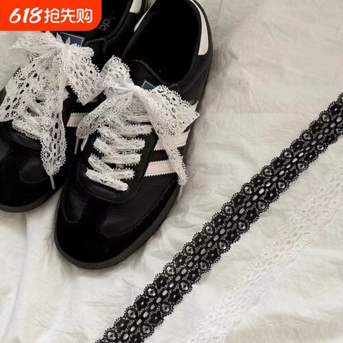 白色蕾丝鞋带|超1万次加购