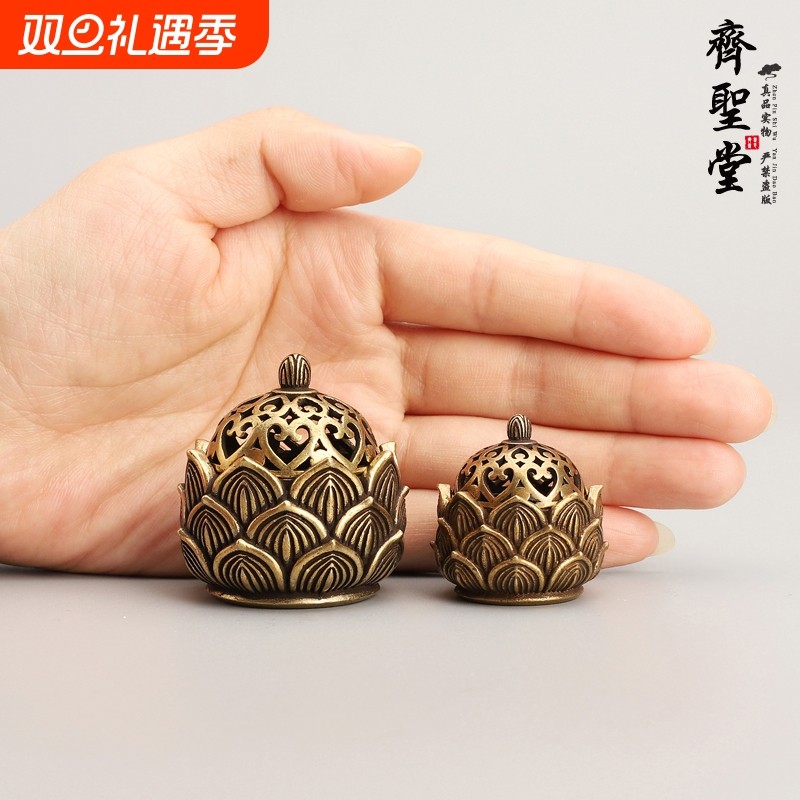 纯铜迷你小香炉铜质莲花香薰炉带盖一炷香铜炉