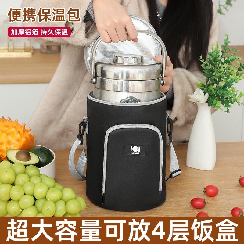 圆形保温饭盒袋手提大号保温桶