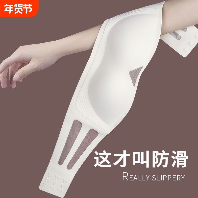 小胸内衣女抹胸防走光夏薄款防滑无痕聚拢无肩带隐形美背裹胸文胸,女士内衣/男士内衣/家居服,抹胸,淘宝优惠券,粉丝福利购,淘宝优惠卷