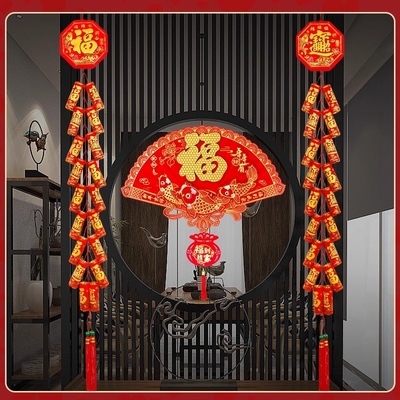 2026新年装饰鞭炮挂件春节乔迁布置用品鞭炮串炮仗爆竹炮氛围室内