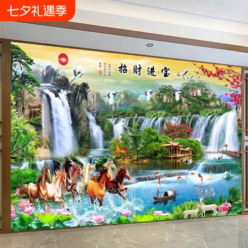 山水墙纸自粘装饰画|万人加购