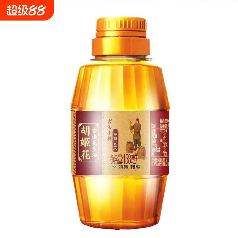 胡姬花古法小榨花生油158mL图片