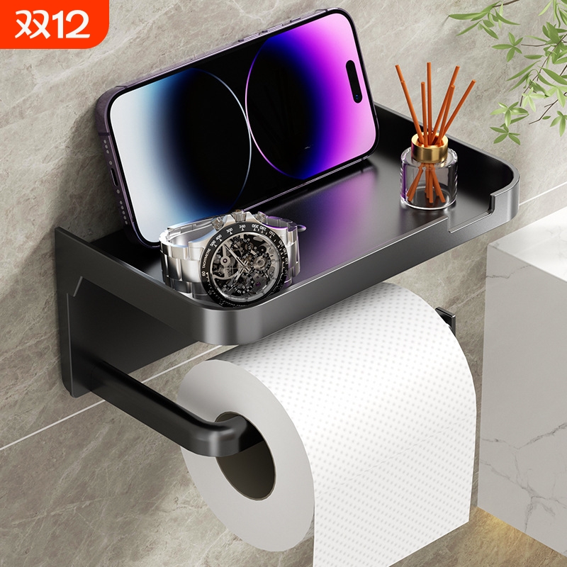 免打孔卫生间纸巾架厕纸盒置物架壁挂式家用浴室手机卷纸架纸筒