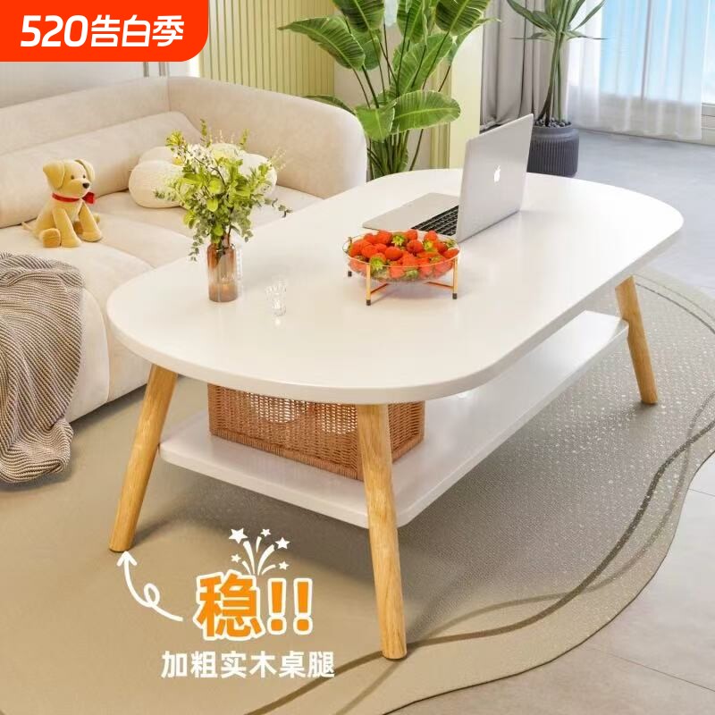茶几小户型客厅家用沙发茶桌简约现代出租屋用新款简易卧室小桌子