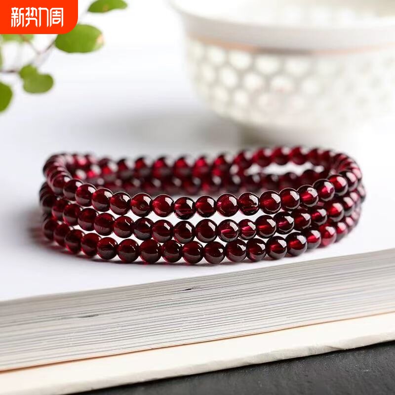 爆款仿酒红色石榴石手链女款单圈多圈水晶仿手串饰品收藏级