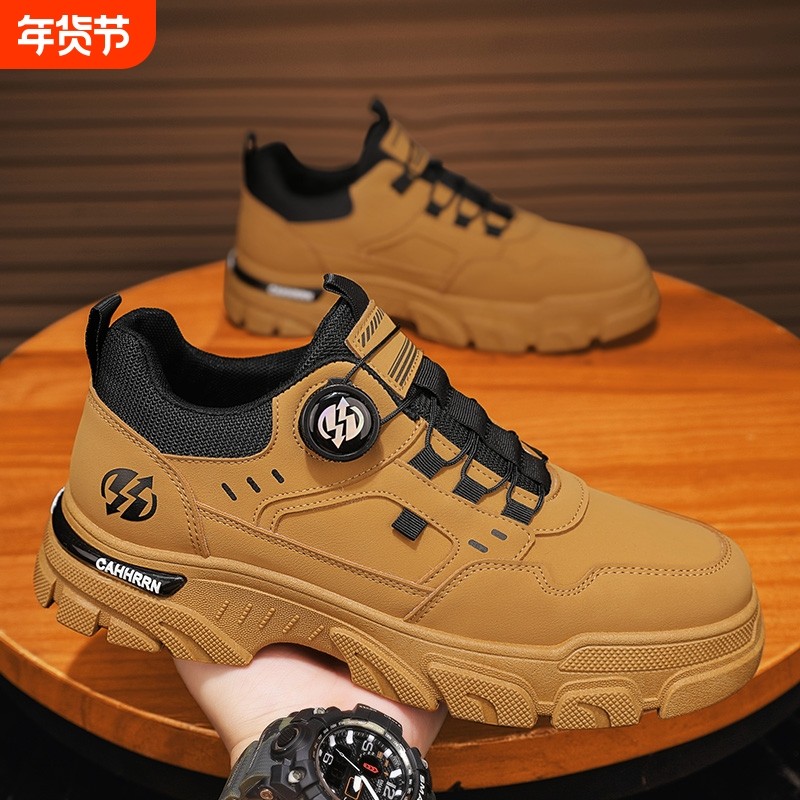 劳保鞋男工地上班工作男鞋耐磨防水电焊工户外大黄秋季登山马丁鞋,流行男鞋,马丁靴,淘宝优惠券,粉丝福利购,淘宝优惠卷