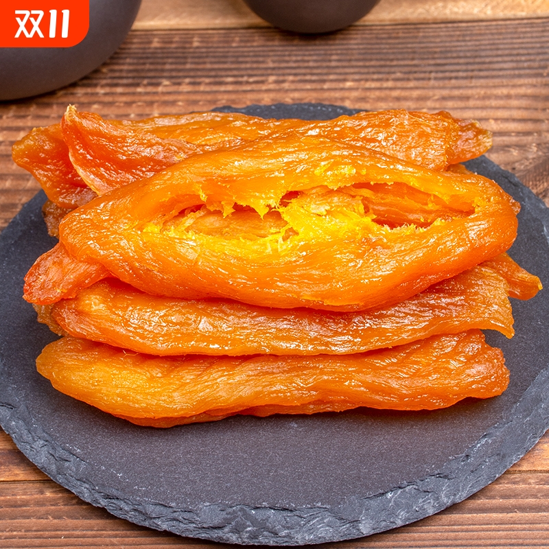 福建龙岩农家三蒸三烘倒蒸香薯干番薯干地瓜干饱腹代餐健康小零食