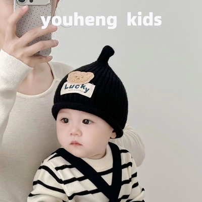 婴儿毛线帽秋冬季保暖防风帽超萌lucky小熊套头帽男女宝宝针织帽