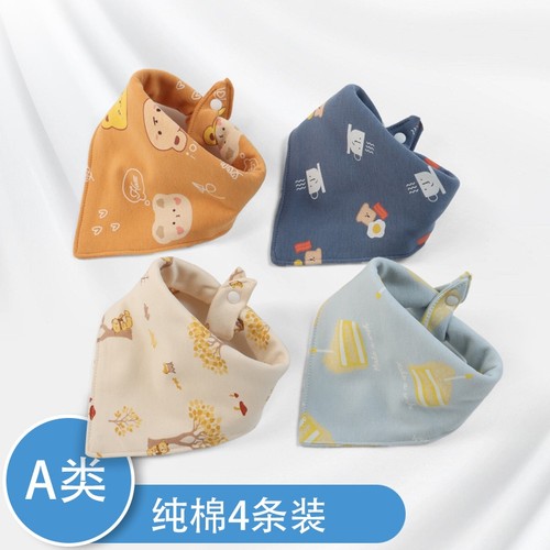 透气&防水A类纯棉透气三角口水巾