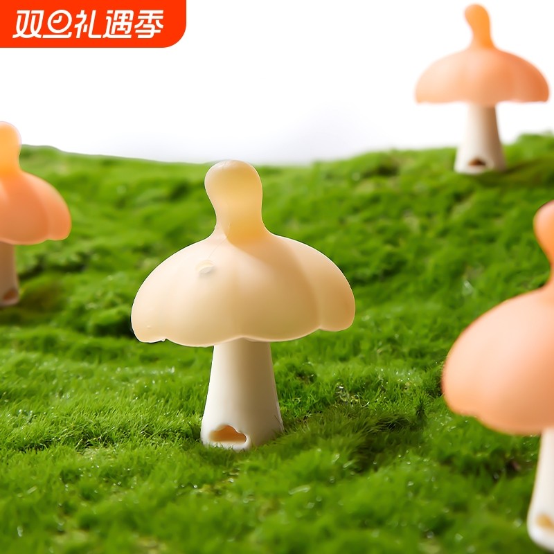 婴儿牙胶防吃手小月龄磨牙棒小蘑菇咬胶安抚口欲可水煮3个月6宝宝