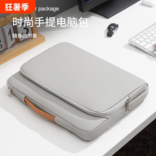 简约电脑包环保面料手提包ol通勤