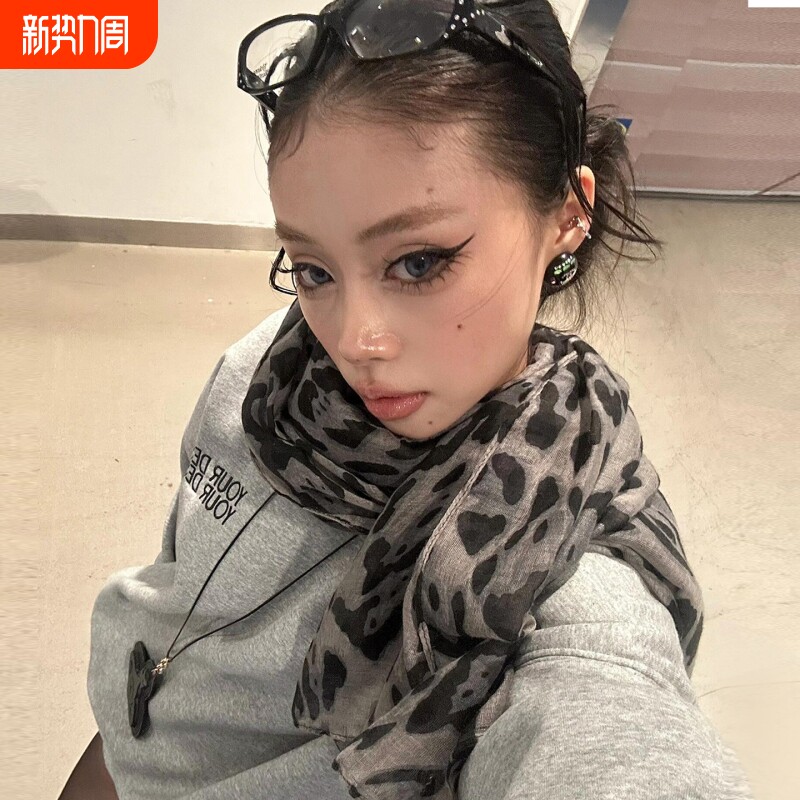 2025新款美式复古辣妹风灰色豹纹丝巾女系脖高级感长条纱巾围巾秋