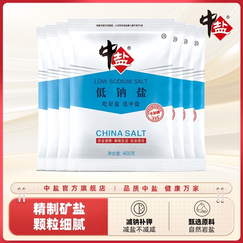 ����δ�ӵ������400g�޵⾮������½�ε����ϸ����Ȼʳ������