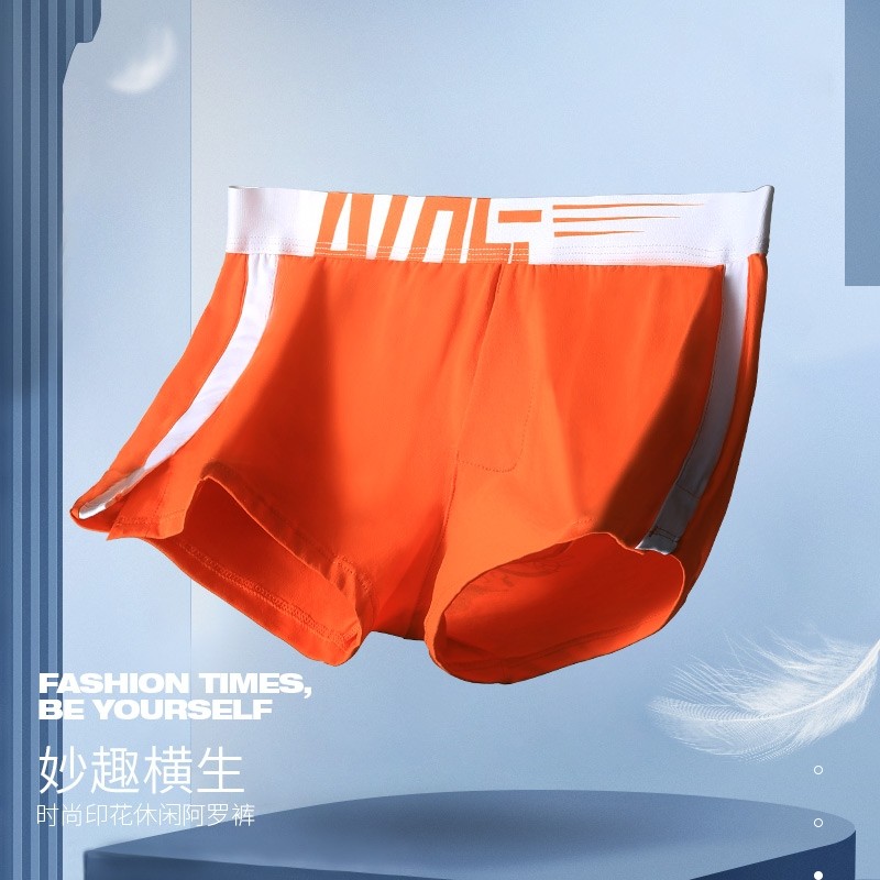 男士内裤阿罗裤男平角内裤棉质男生骚潮透气四角短裤底裤囊袋高弹