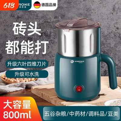 磨粉机粉碎机超细研磨机打粉机