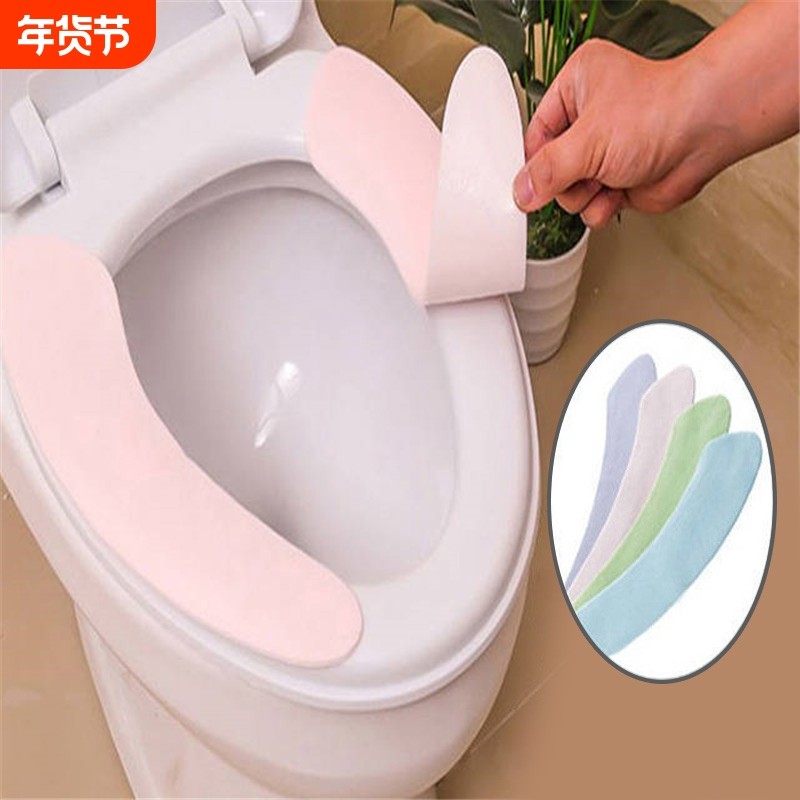 马桶坐垫家用新款坐便器套垫四季通用女孩子马桶垫粘贴式防水垫子