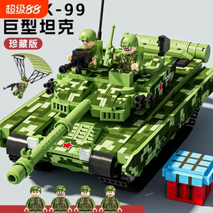 2026新款坦克积木拼图6到12岁以上男孩益智拼装儿童玩具兼容乐高