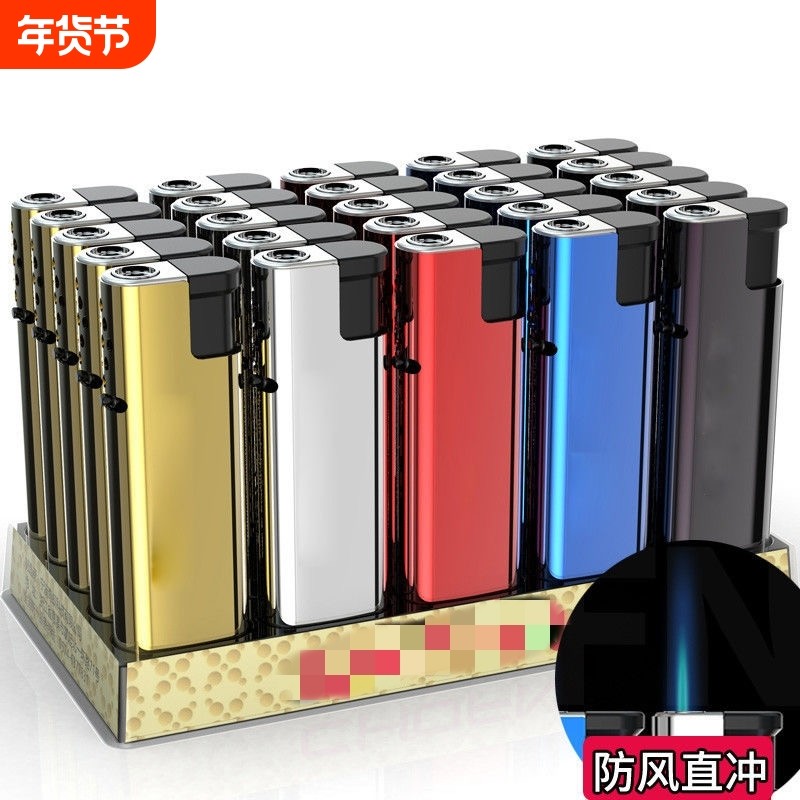 金属防风打火机直冲耐用可充气防爆批发火机家用超大印字特大号