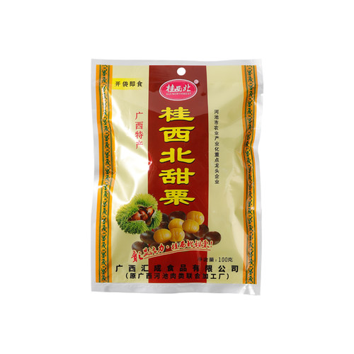 新日期广西板栗甜栗100g/包无壳栗子仁真空零食特产栗仁袋装去壳