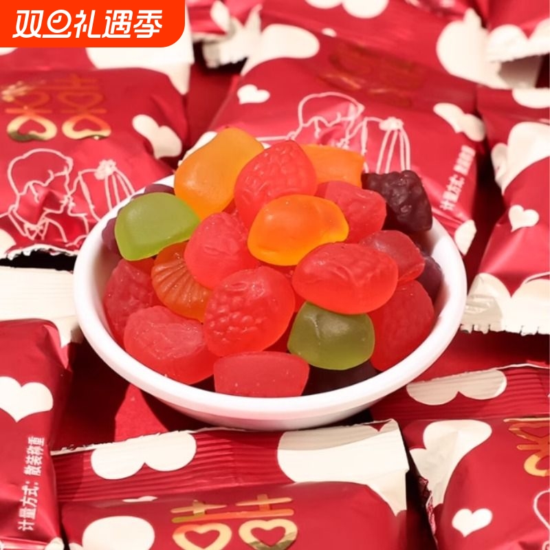 QQ糖橡皮糖软糖招待散装喜糖糖果零食独立包装袋休闲食品小吃