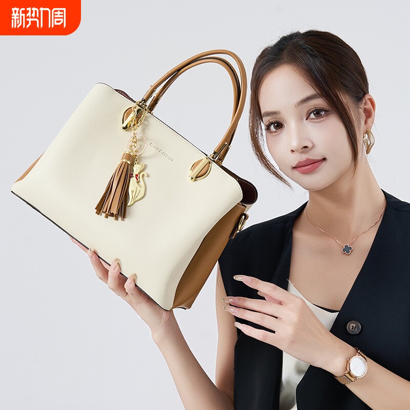 店酷奇新款手提包大容量时尚百搭女士包高级时尚斜跨单肩包流苏包