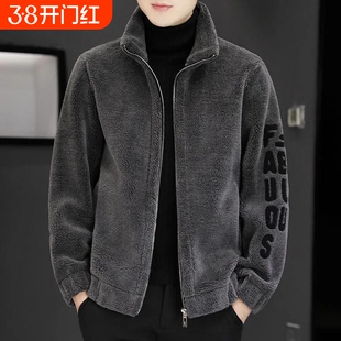 男士外套秋冬羊剪绒立领夹克颗粒绒卫衣皮毛运动羊羔绒男装外套