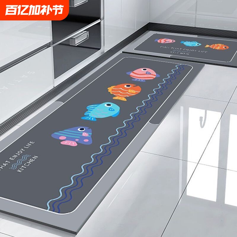 厨房门口吸水吸油地垫家用新款免洗耐脏防滑防油防水专用加厚垫子
