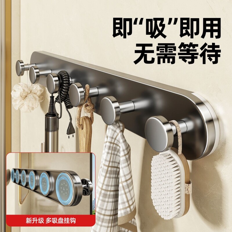 吸盘挂钩门后置物架挂钩免打孔强力承重门后挂钩挂衣架粘钩排钩子