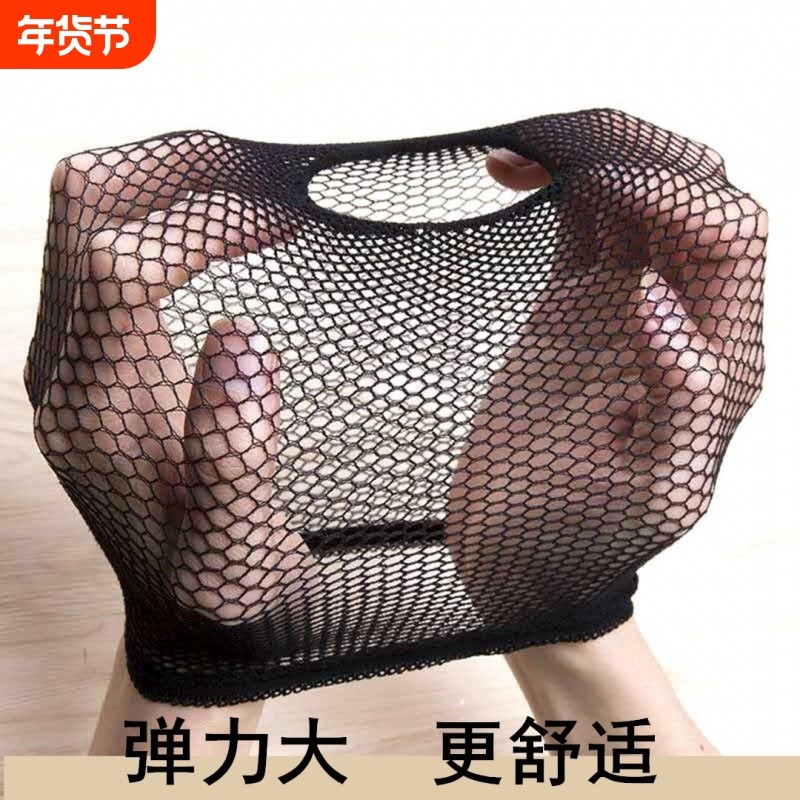 空姐专用发网一头通佩戴加长高弹力隐形欧美款COS假发固定