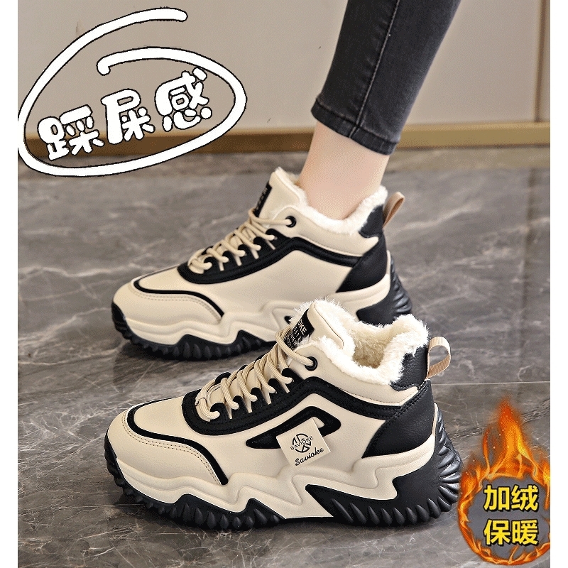 啄木鸟女鞋真皮雪地靴冬季2025新款保暖加绒运动鞋防滑加厚大棉