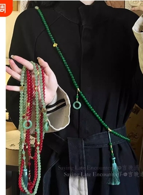 国风绿色流苏串珠项链新中式古风毛衣链长款斜挎链装饰叠戴配饰品