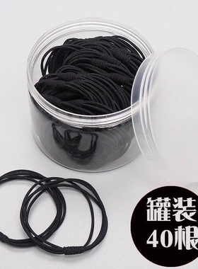 橡皮筋女扎头高级感发圈头绳2026新款高端头圈高弹力发绳黑色彩色
