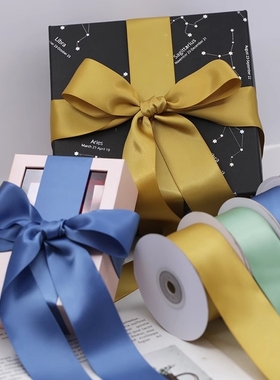 4cm双面加密丝带涤纶带结婚用酒红diy蝴蝶结礼品包装缎带红色蓝色