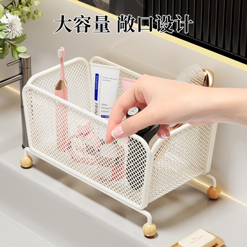 浴室柜台面放梳子收纳架卫生间置物架牙刷牙膏架免打孔多功能架子,家庭/个人清洁工具,浴室角架/置物架,淘宝优惠券,粉丝福利购,淘宝优惠卷