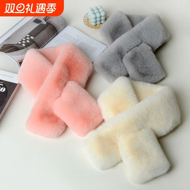 围脖毛绒绒围巾加厚保暖毛领仿獭兔女士2024冬季兔毛白色灰色兔绒