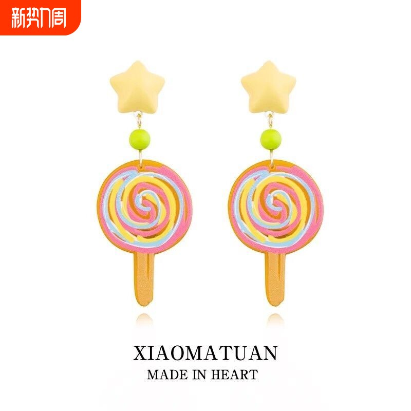 糖果系列彩色棒棒糖耳环女新款原创甜妹设计感星星银针耳坠耳饰