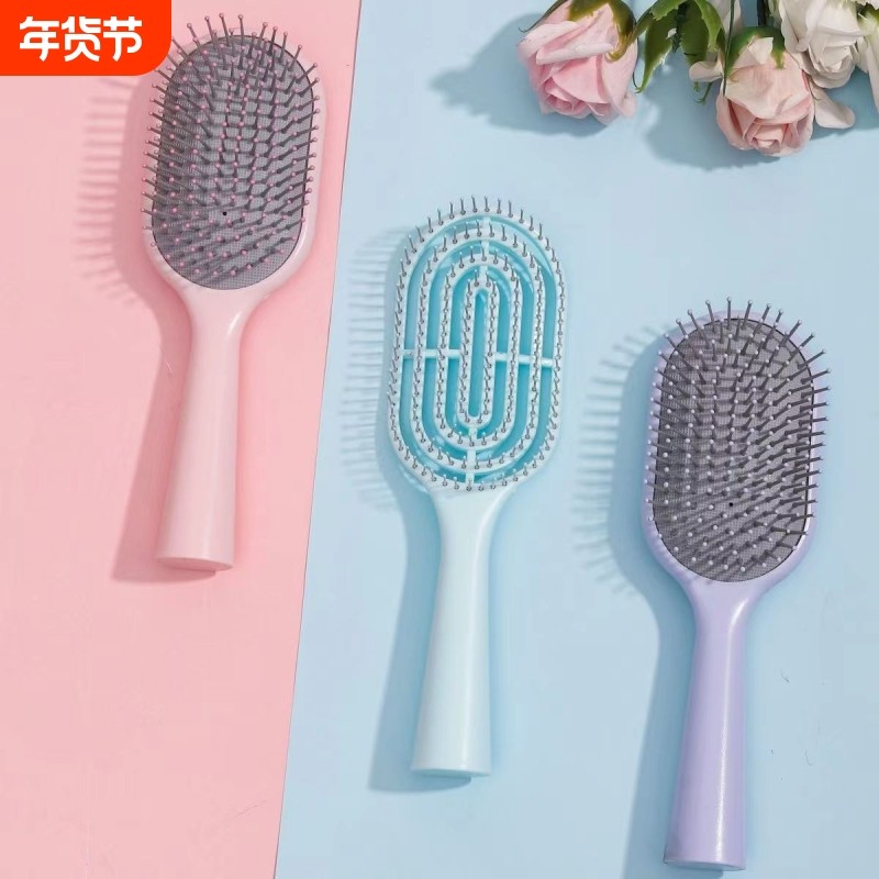 气囊梳子女学生色高颜值蓬松按摩梳气垫卷发短发造型蓝色紫色发型