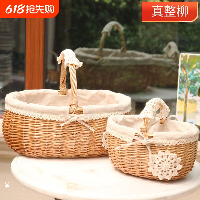 藤编收纳筐收纳篮购物篮小花篮礼品篮柳编水果篮手提买菜篮子编织